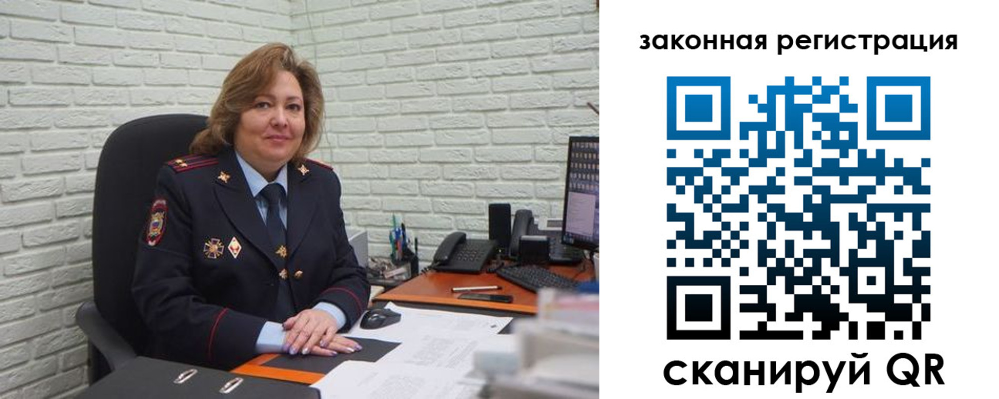 найти адрес прописки в Котельниково